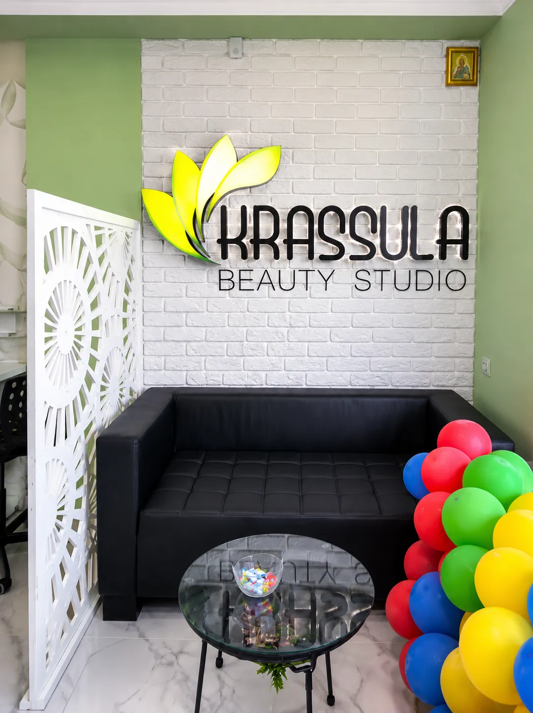 Салон краси Krassula - зона очікування.webp